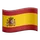 es flag